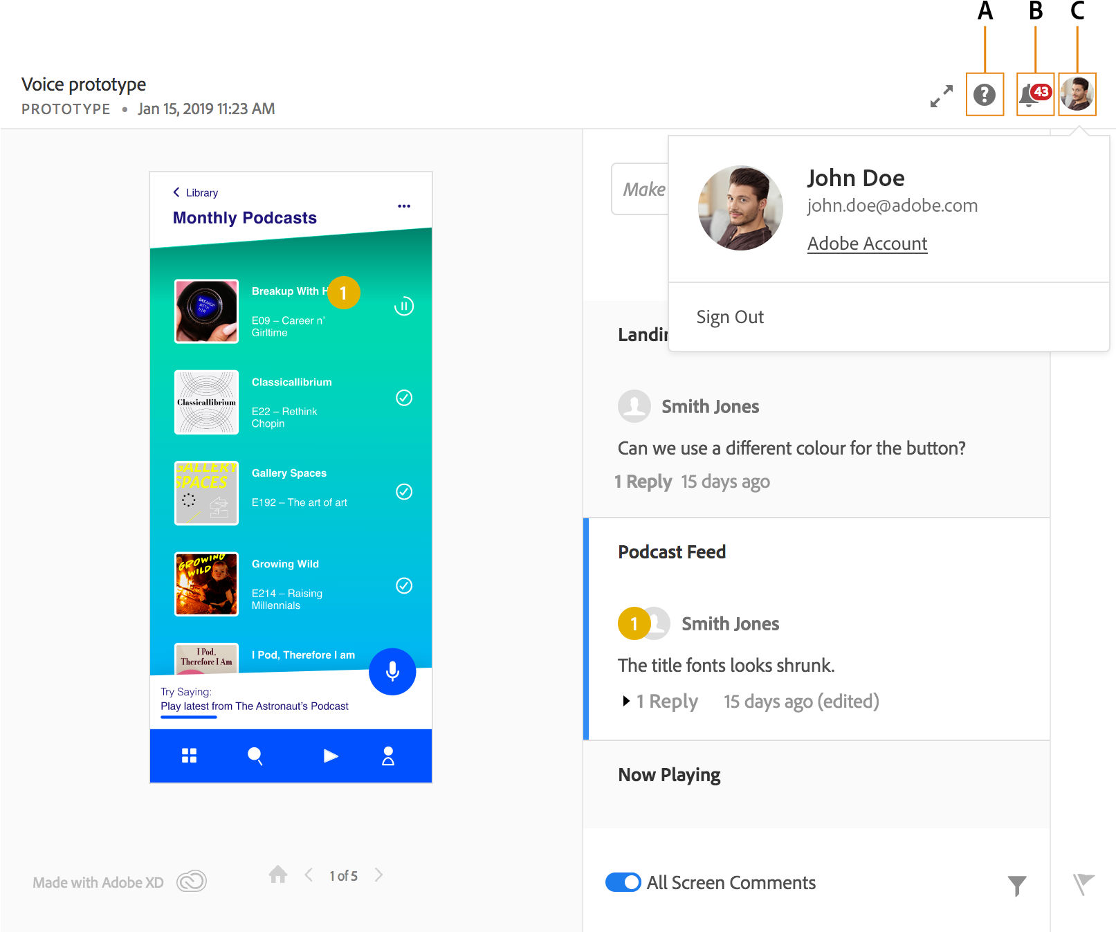 ユーティリティナビゲーション