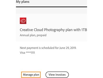 إدارة الخطة