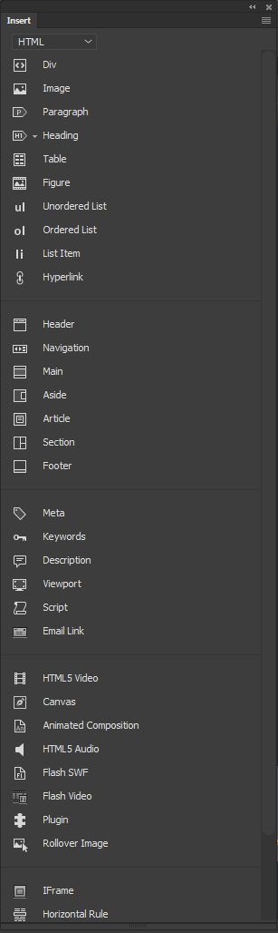 חלונית Insert‏