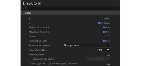 מעבר בין תצוגות באמצעות אפשרויות התפריט View