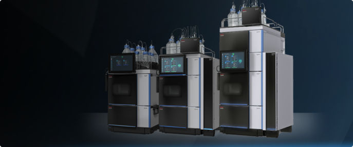 mmersive HPLC and UHPLC product tours
