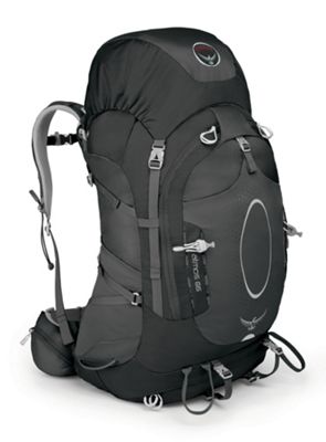 osprey atmos 65 graphite gray