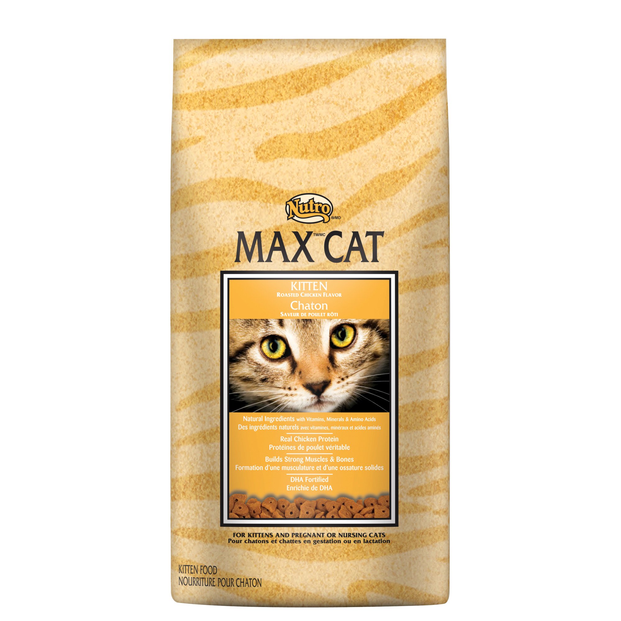 nutro-max-cat-kitten-food-roasted-chicken-flavor-petco-store