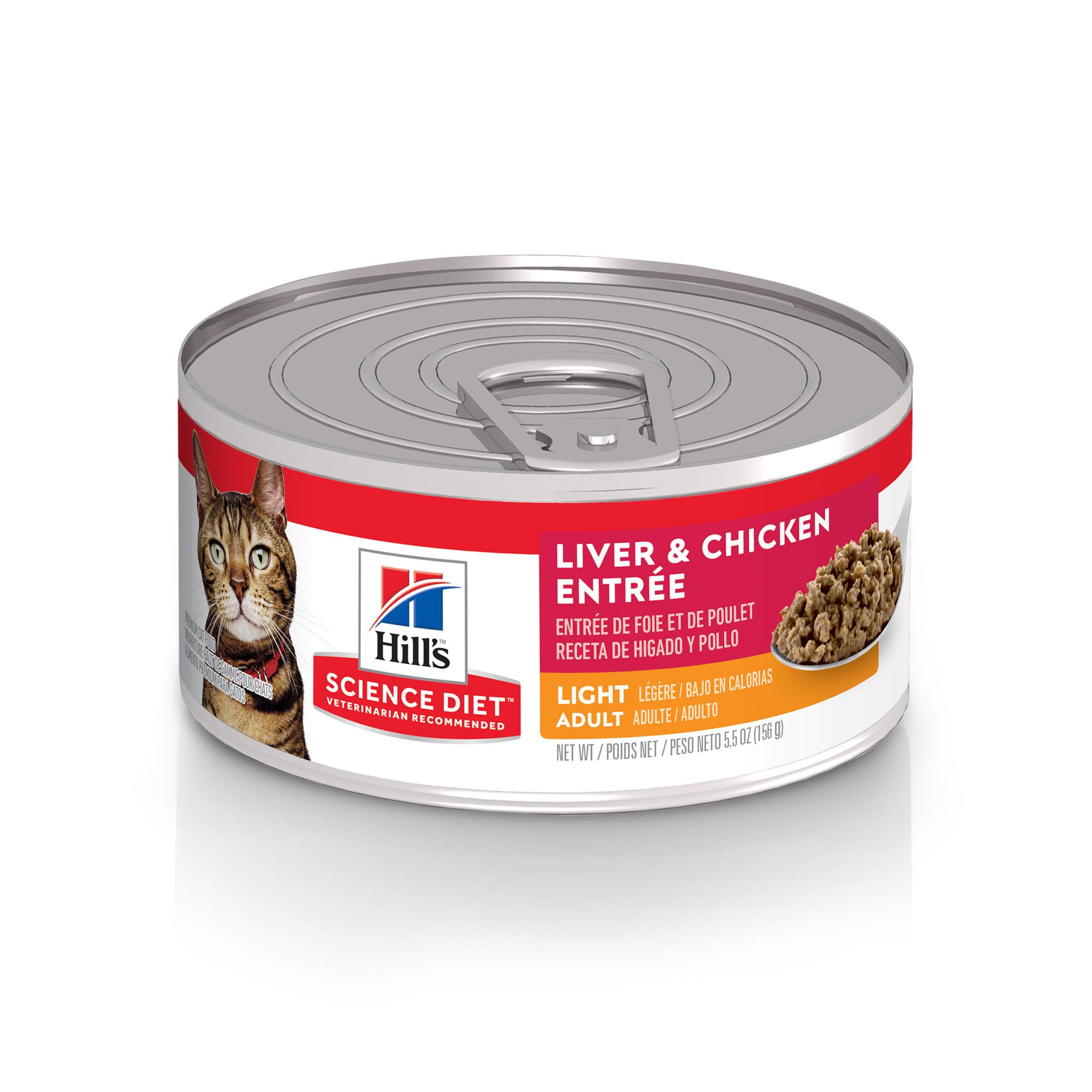 UPC 052742662206 Hill's Science Diet Adult Light Formula Liver