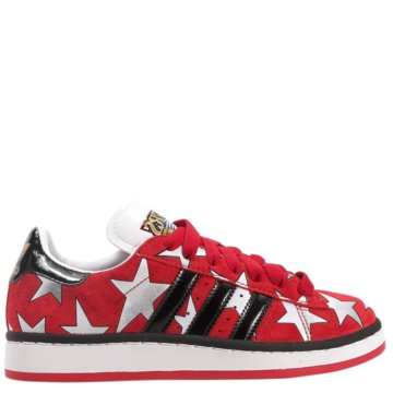 adidas Campus 2 + NBA - 044352