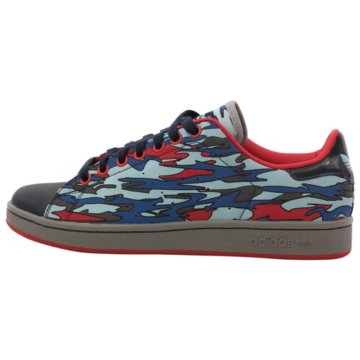 adidas Stan Smith 2 Camo