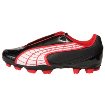 puma f5 trainers price