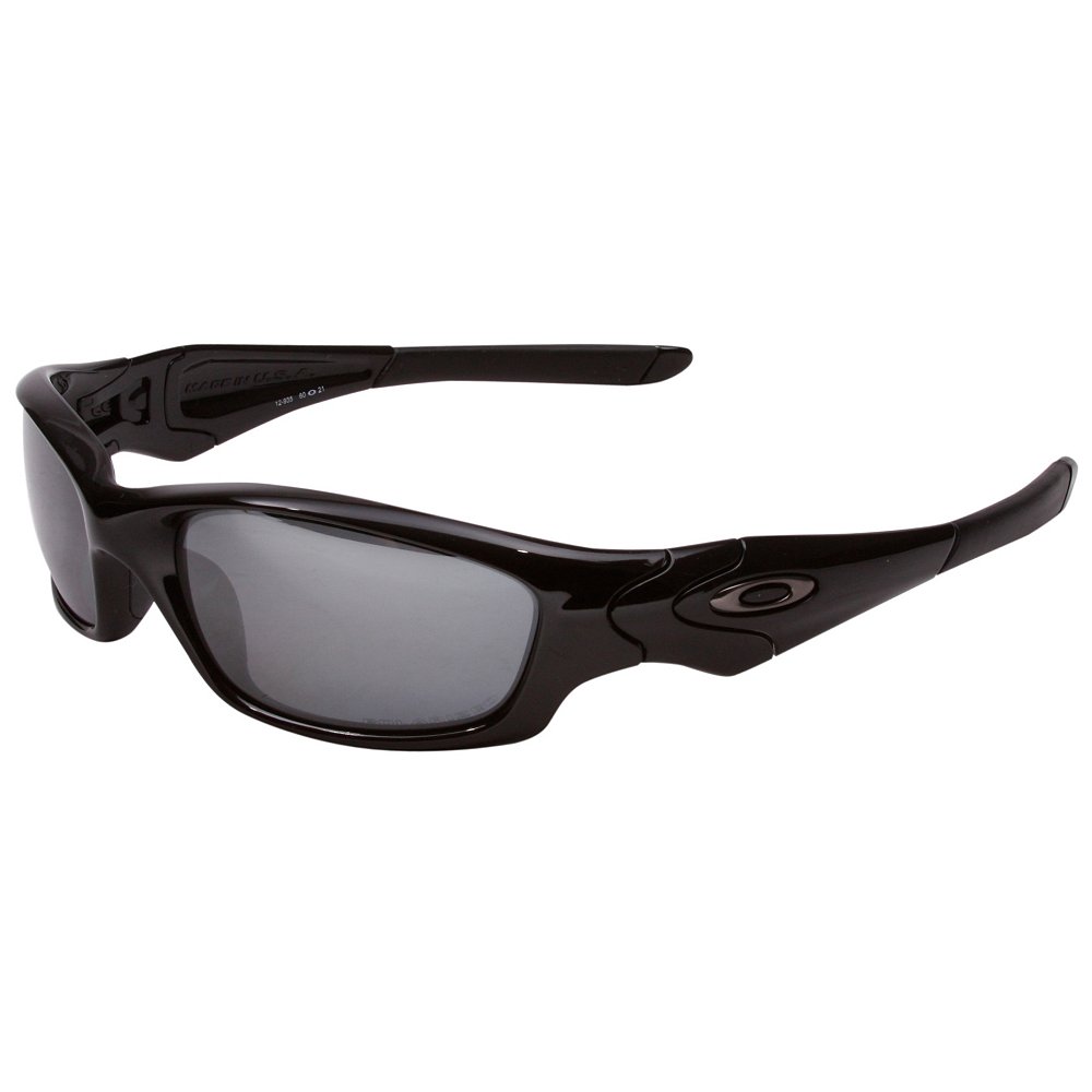 Oakley Men’s Straight Jacket Polarized Sunglasses Dazzlepulse