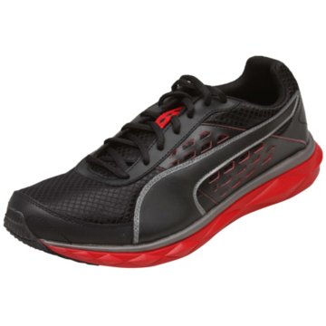 Puma Pumagility Speed