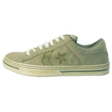 Converse Volitant Ox