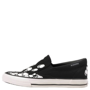 Converse Skid Grip EV - 1Z834