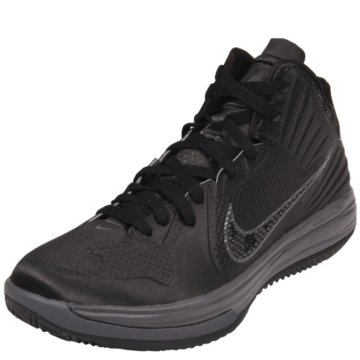 Nike Lunar Hypergamer - 469756-004