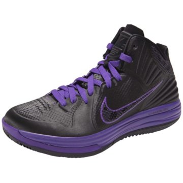 Nike Lunar Hypergamer