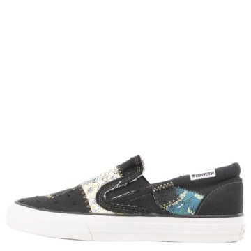 Converse Skid Grip EV - 503211F