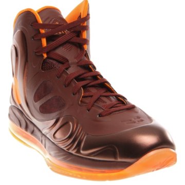 Nike Air Max Hyperposite - 524862-200