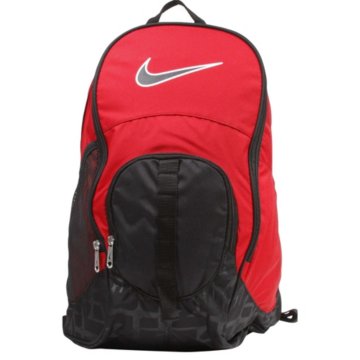 Nike Brasilia 5 XL Backpack - BA3238-682