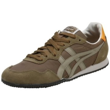 Onitsuka Serrano