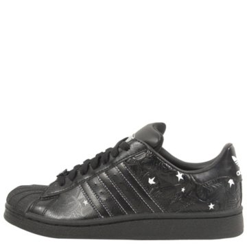 adidas Superstar 2 Sign - G00001