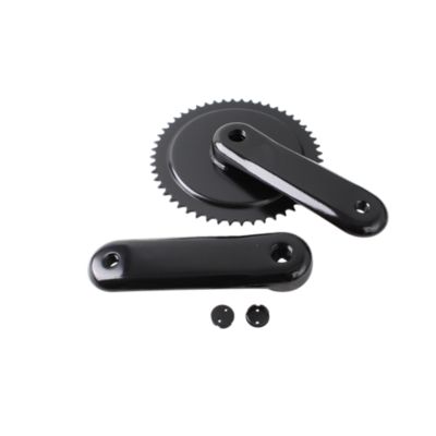 Crank Arm Set