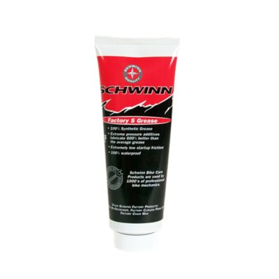 Grease Racing Factory, S Schwinn
