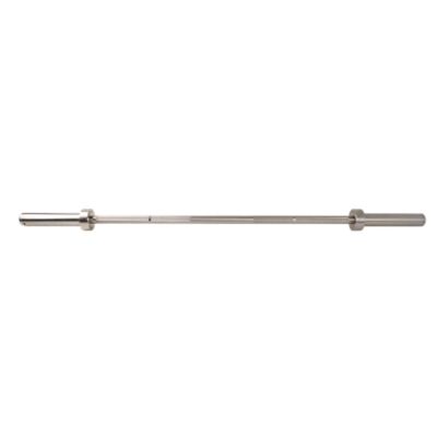 International Bar, 5 Ft with Hard Chrome