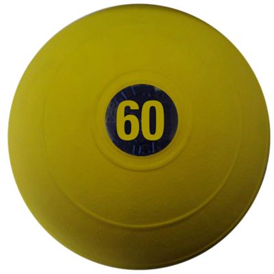 D-Ball | 60lb | Yellow | No Bounce | 12" Diameter