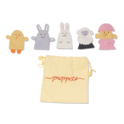 Easter Finger Puppet Set