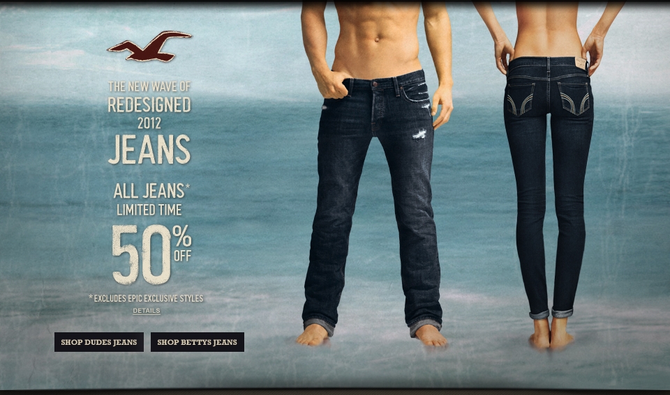 hco-homepage-hero-1-20110727-US