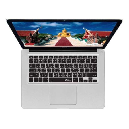 KB Covers Notebook Keyboard Skin