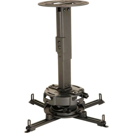 Peerless PRG-EXA Adjustable Projector Ceiling/Wall Mount Kit