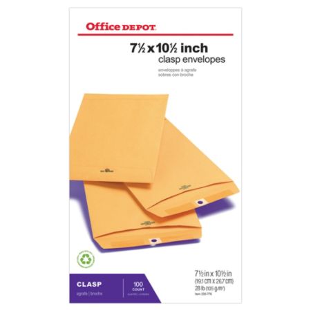 Office Depot Brand Clasp Envelopes 7 12 x 10 12 Brown Box ...