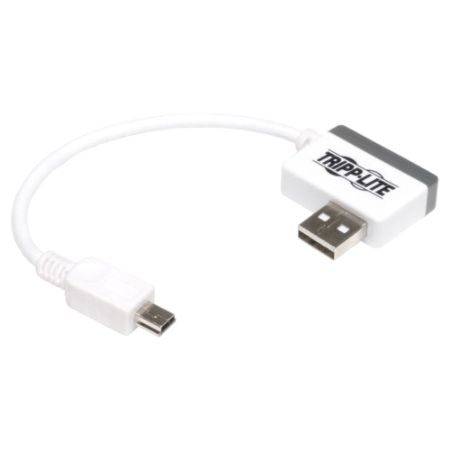 Tripp Lite USB 2.0 Hi-Speed Port Liberator Cable
