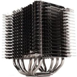 Zalman Fanless CPU Cooler