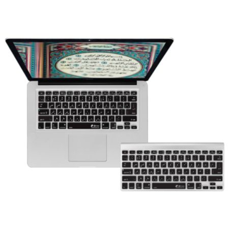 KB Covers Arabic Keyboard Cover for MacBook/Air 13/Pro (2008+)/Retina & Wireless