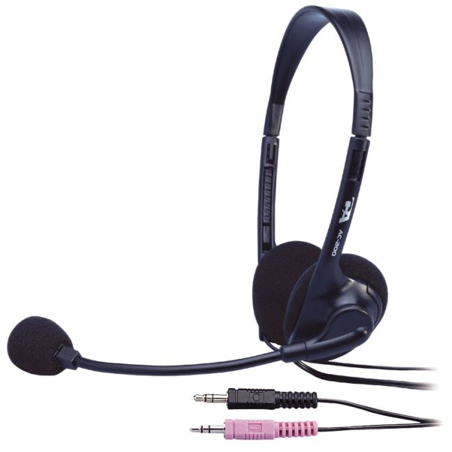 Cyber Acoustics AC 200b Stereo Headset