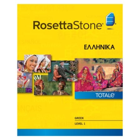 Rosetta Stone V4 Greek Level 1, For PC/Mac, Traditional Disc