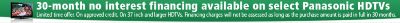 Zone Landing: 6 Month Financing