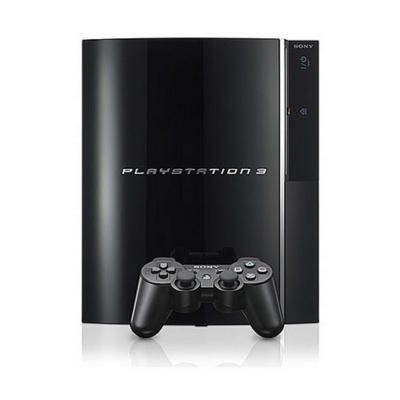 See All Gaming Systems