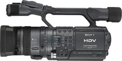 HDR-FX1 Side View