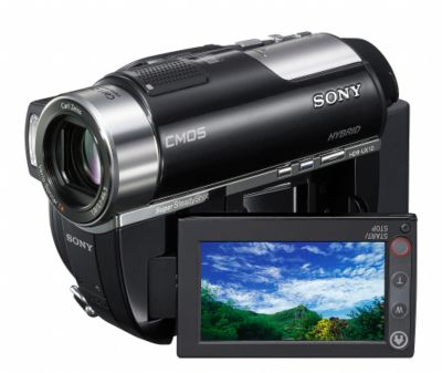 Sony HDR-UX10 Digital Camcorders