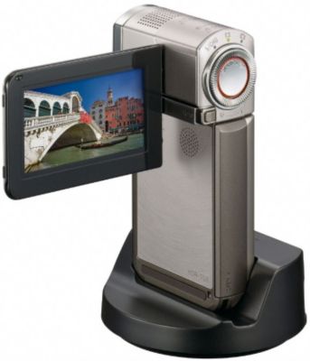Sony HDR TG5V