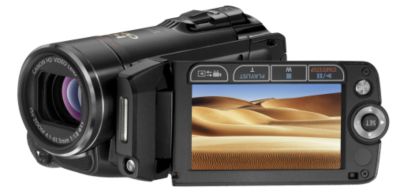 Canon VIXIA HF20