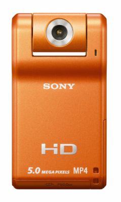 Sony MH-SPM1D Digital Camcorders