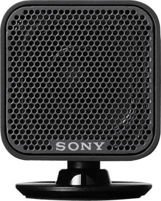 Tiny surround speakers