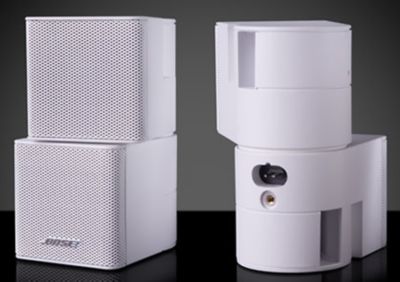 Jewel Cube Speakers View