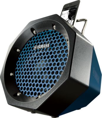 Yamaha PDX-11 iPod Docks