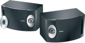 Bose 201 V Black Speakers