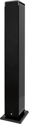 Boston Acoustics RS334 Speakers