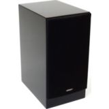 Energy V5.1 Monitor Speakers