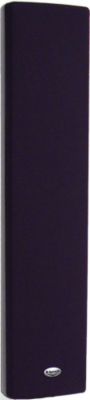 Klipsch SYNERGY SLX